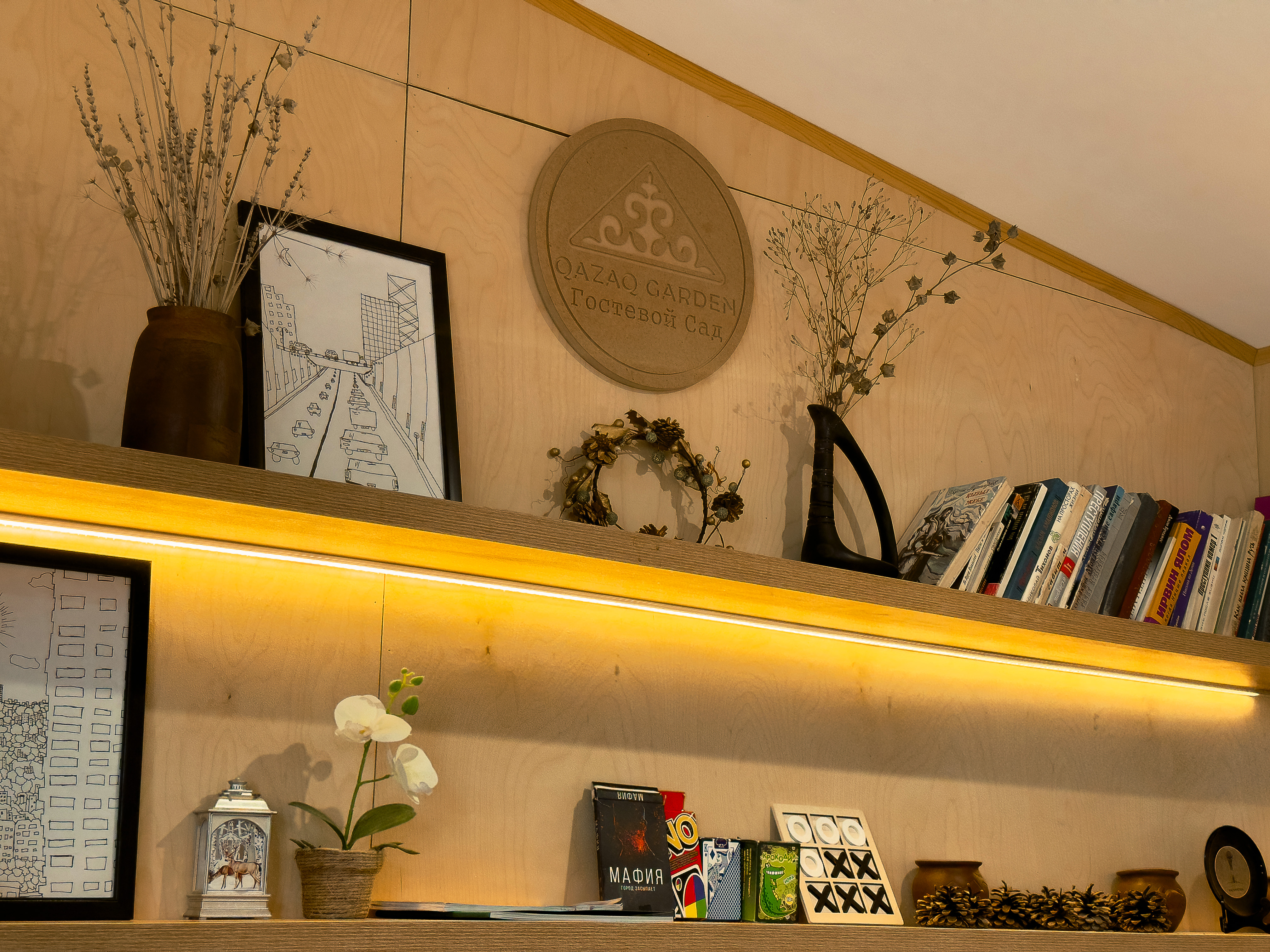 Большой Каскад — фото 5